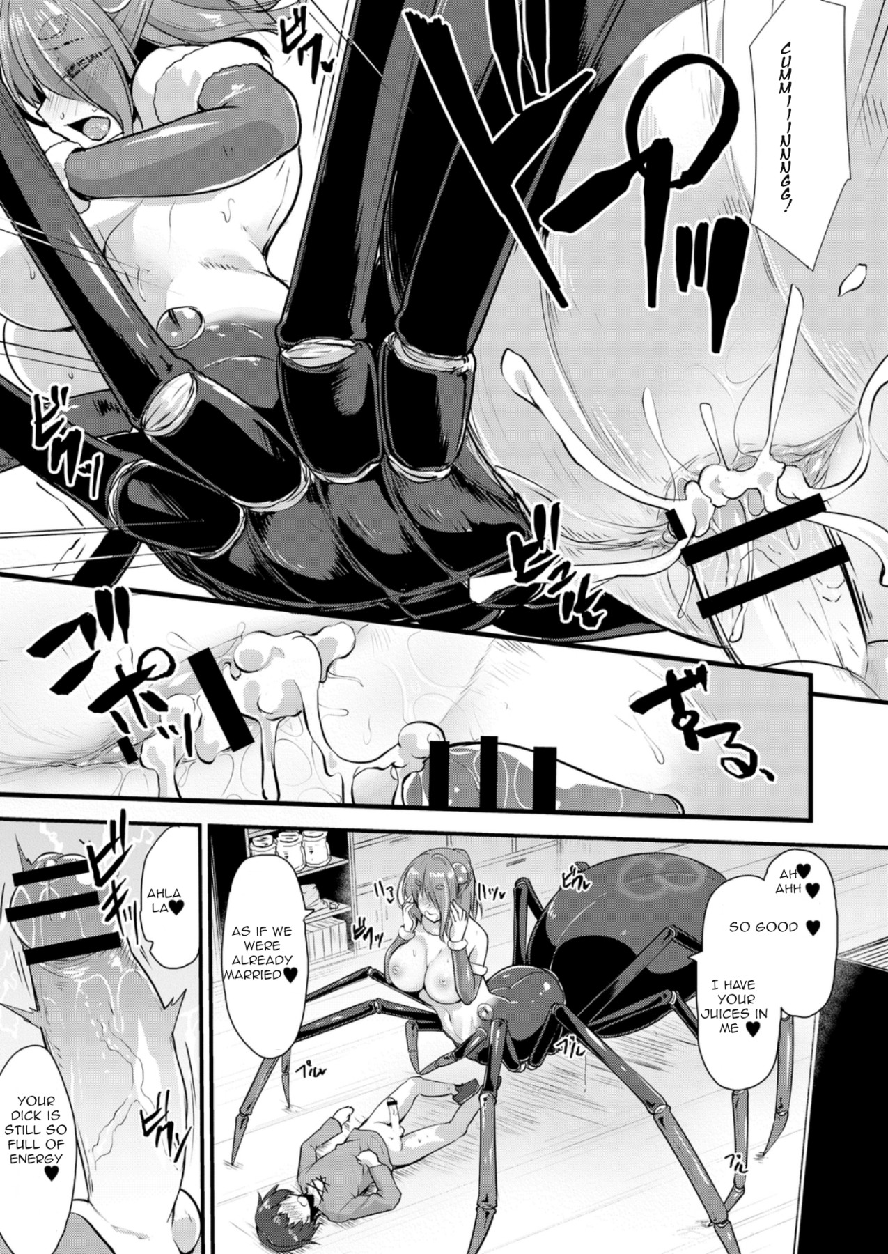 Hentai Manga Comic-Echidna-sama's Way To Kill Time 2-Chapter 2-19